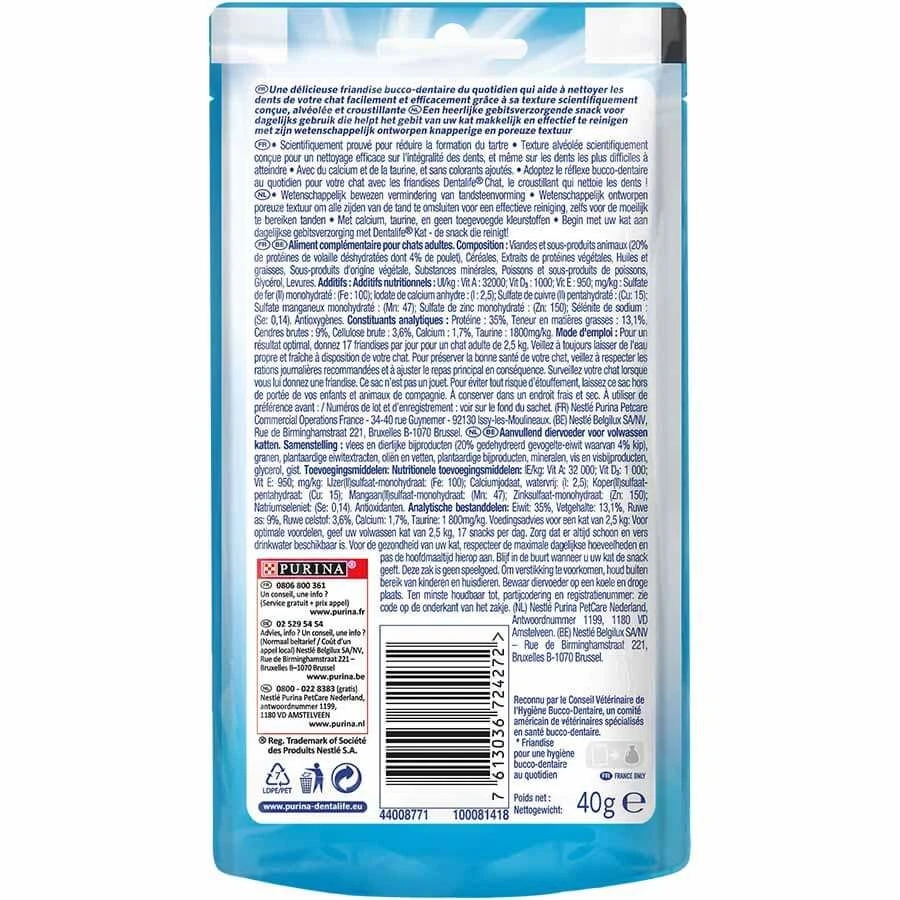 Purina DentaLife Poulet Chat 40 G 4 Purina DentaLife Poulet Chat 40 G – Image 2